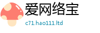 王中王493333WWW马头诗由2025新澳门2025免费原料